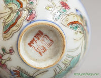Чашка антикварная # 899 ручная роспись 40 мл