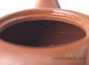 Чайник # 19653 исинская глина 150 мл