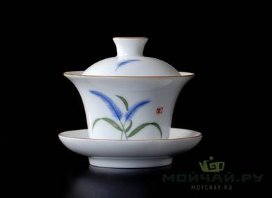 Набор посуды для чайной церемонии # 21242 гайвань - 110 мл гундаобэй - 200 мл 6 пиал по 45 мл чайное сито
