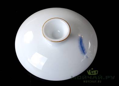 Набор посуды для чайной церемонии # 21242 гайвань - 110 мл гундаобэй - 200 мл 6 пиал по 45 мл чайное сито