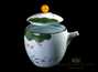 Дорожный набор для чайной церемонии # 23626 фарфор: чайник 190 мл четыре пиалы по 65 мл чайница чайная доска щипцы чайное полотенце сумка для транспортировки набора