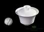 Походный набор посуды для чайной церемонии # 25876 фарфор: гайвань 120 мл три пиалы по 45 мл гундаобэй 210 мл сумочка для путешествий