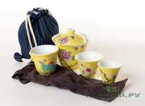Походный набор посуды для чайной церемонии # 26333 цзиньдэчжэньский фарфор ручная роспись : гайвань 150 мл пиала 50 мл пиала 30 мл гундаобэй 75 мл сумочка для путешествий