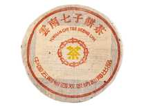 Чжун Ча «Желтая печать» рецепт 7542 2004 319 г