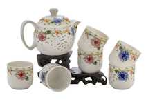 Набор посуды для чайной церемонии из 7 предметов фарфор