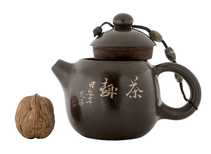 Чайник # 42472 цзяньшуйская керамика 167 мл